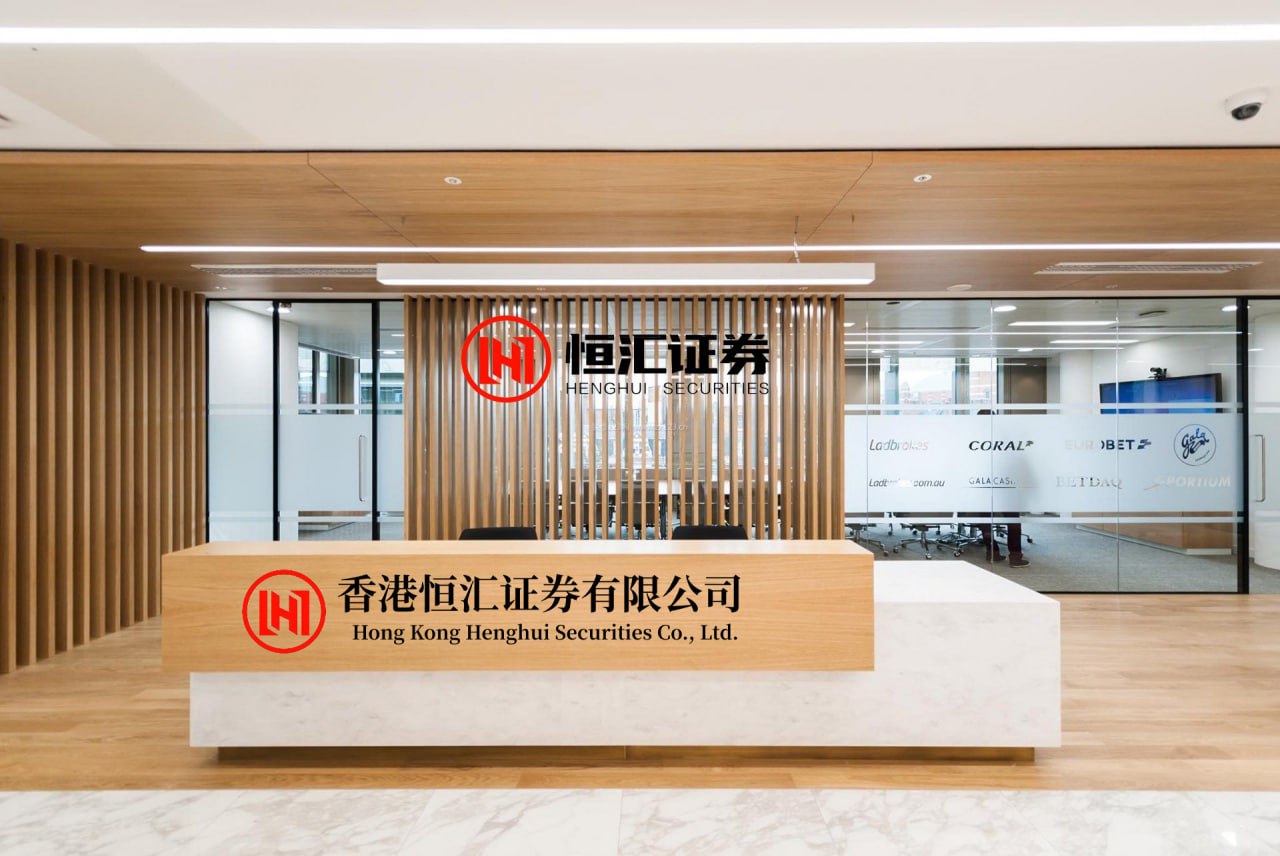 驰盈策略 中证协发布2024年网下专业机构投资者“白名单”拟定名单的公示